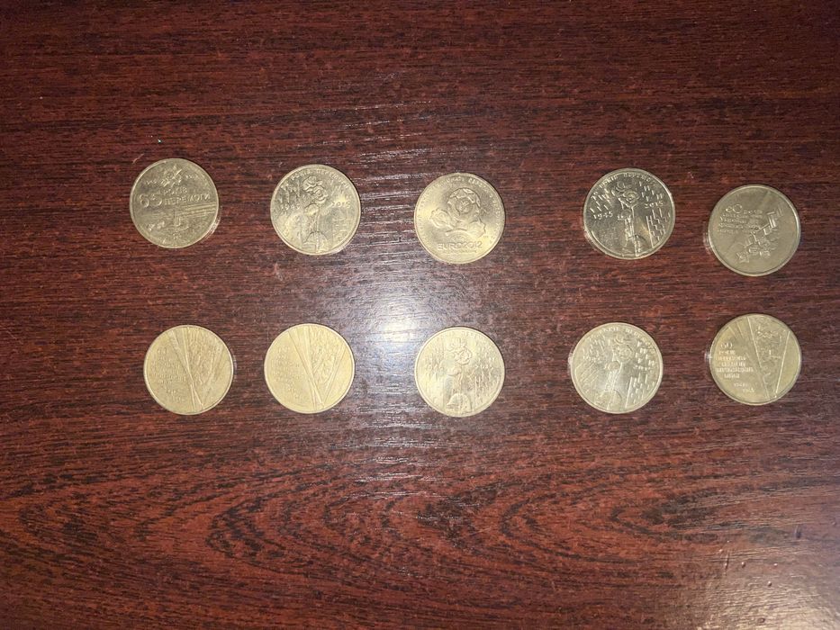 Продам монети