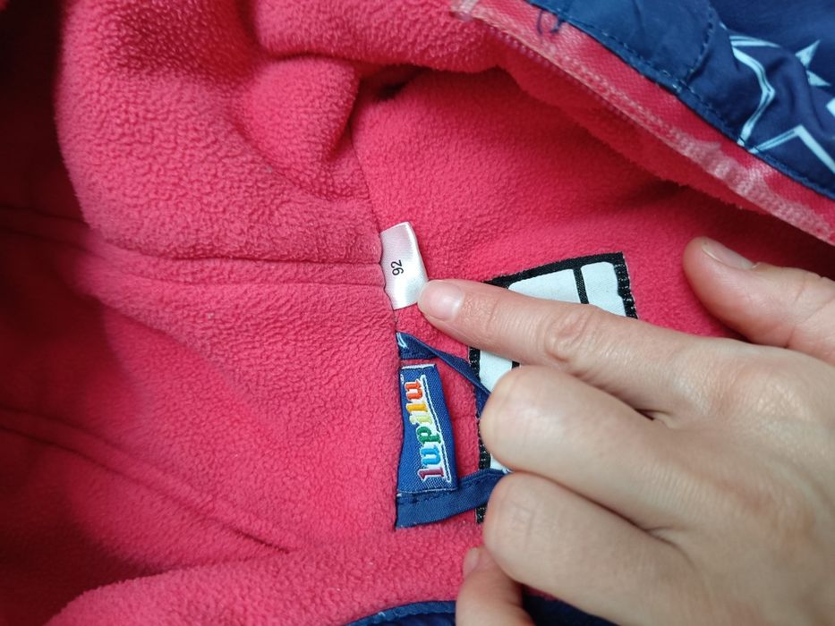 Зимовий термо комбінезон lupilu 92 розмір