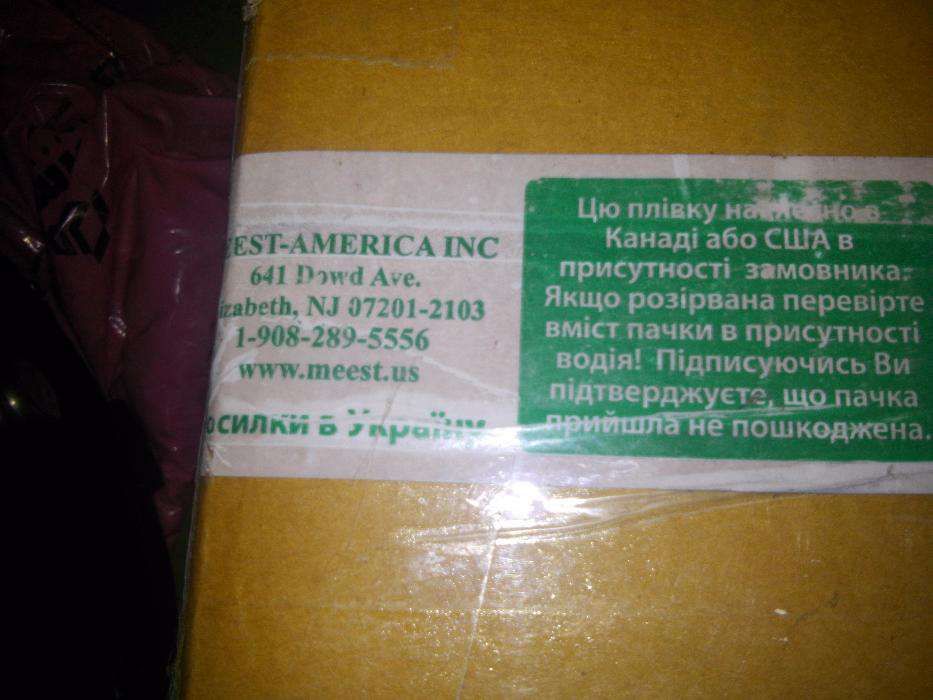 Гидротрансформатор АКПП, сцепление на АКПП,