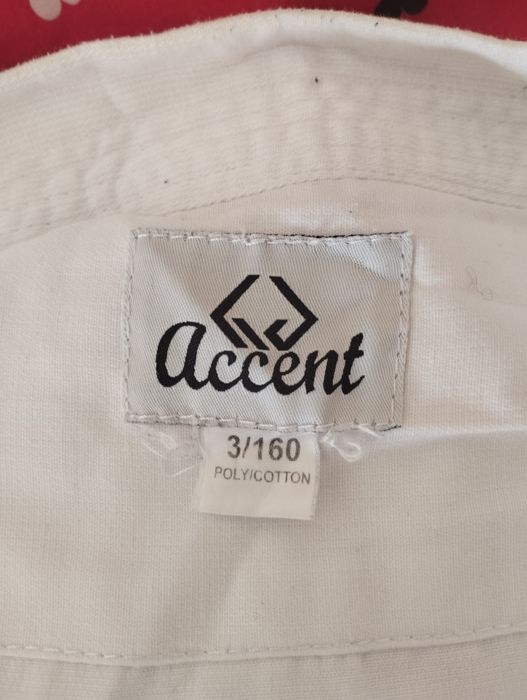 Кімано для занять єдиноборствами