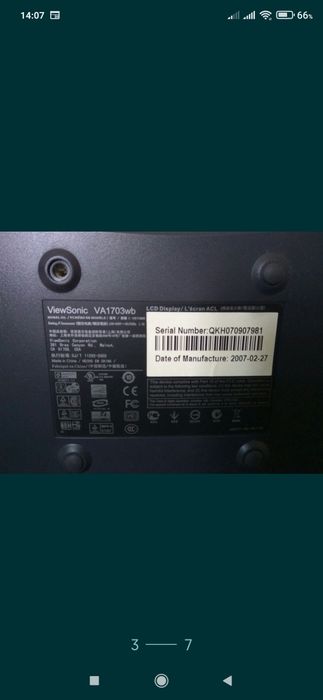 Монитор, мощный блок питания, клавиатура колонки