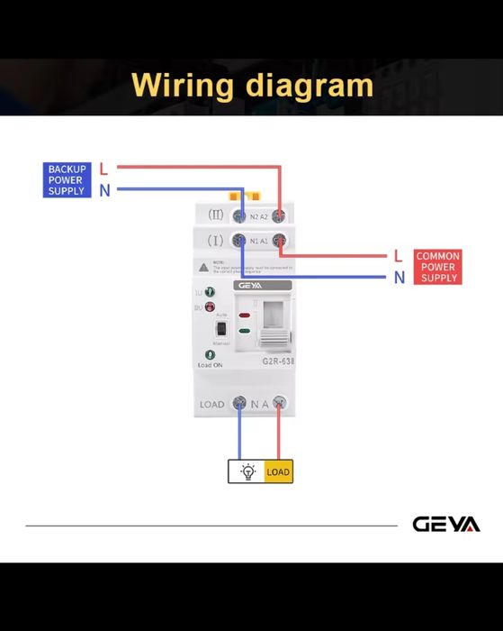 Авр Geya G2R-63 tomzn  avr автомат введення резерву  40-63А