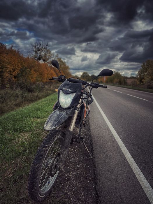 Продам Shineray 6c XY250GY