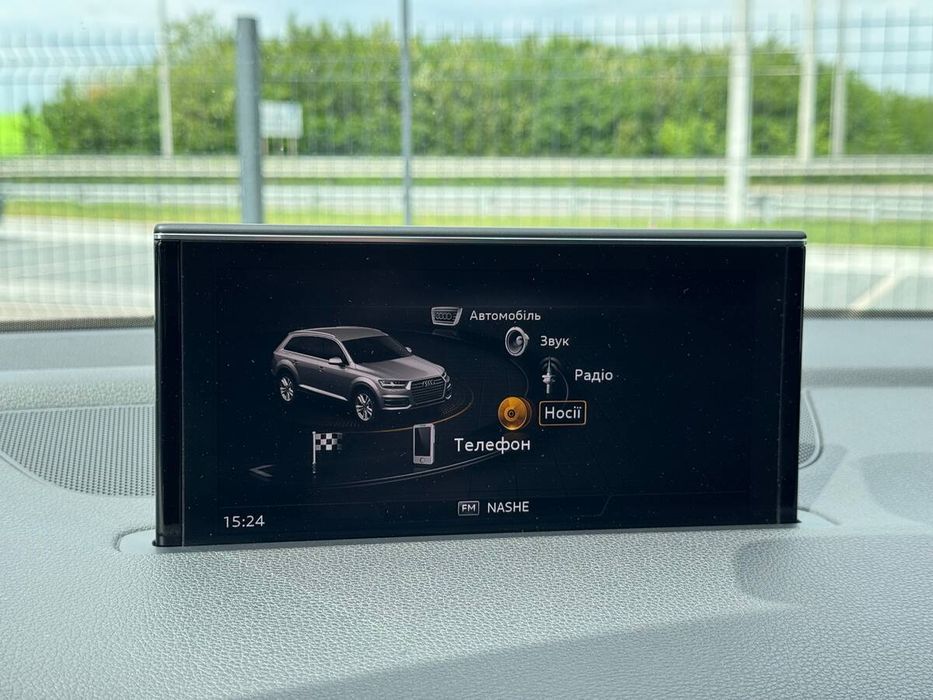 Audi Q7 2018 freshauto