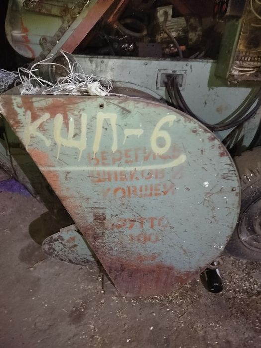 Зернопоггущик КШП-6