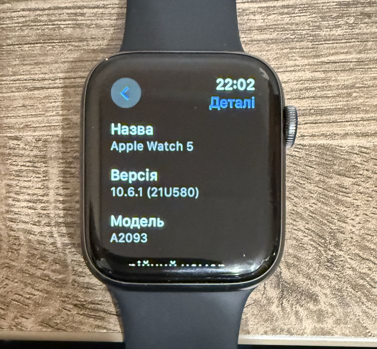 Apple Watch Series 5 44 mm Space Gray