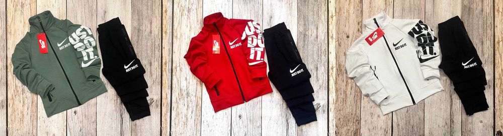 Зручний спортивний костюм дитячий