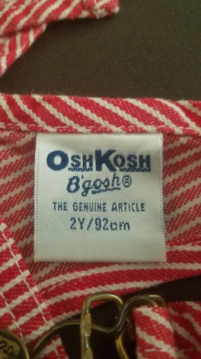 Комбинизон 2 года/92см