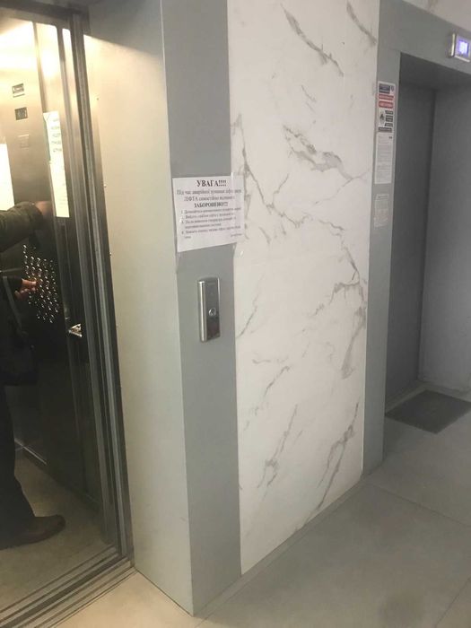 Продам квартиру!!