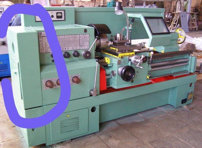 Кожна 16к20 екран защітний