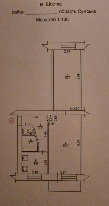 Продам квартиру в місті Шостка