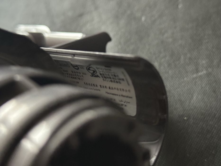 Dyson SV30 | body Silnik i obudowa