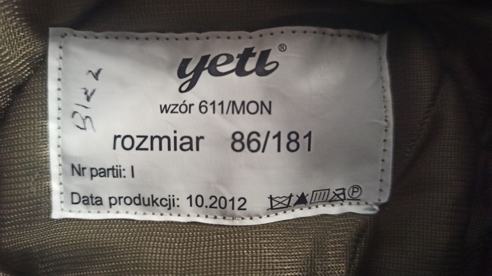 Kurtka wyjściowa wojsk lądowych 611/MON