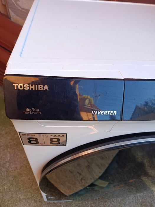 Pralko suszarka firmy Toshiba