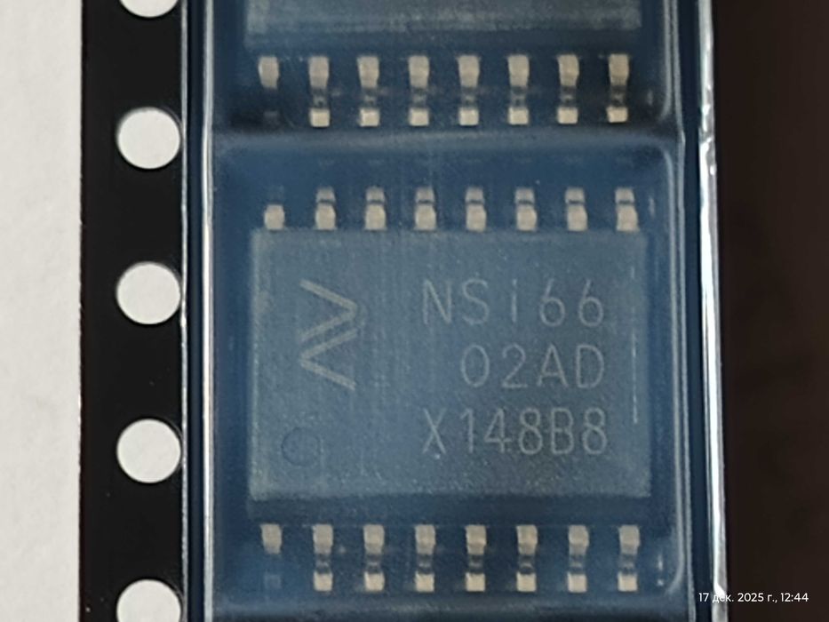 NSi6602AD NSi6602A-DSWR