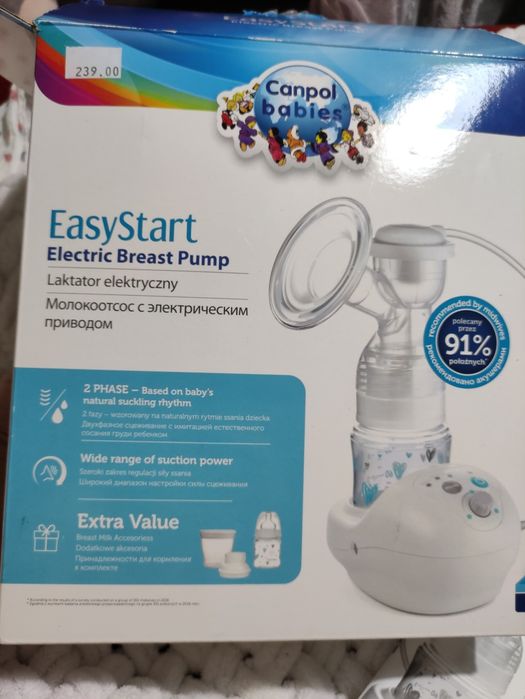Laktator elektryczny Canpol babies EasyStart