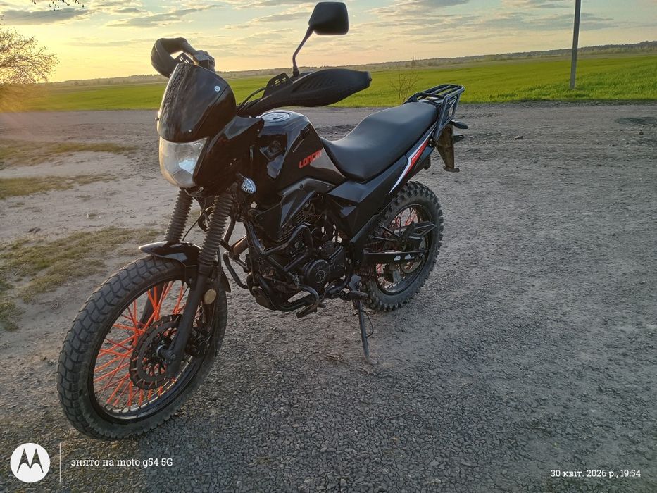 Продам Loncin LX200GY-7A