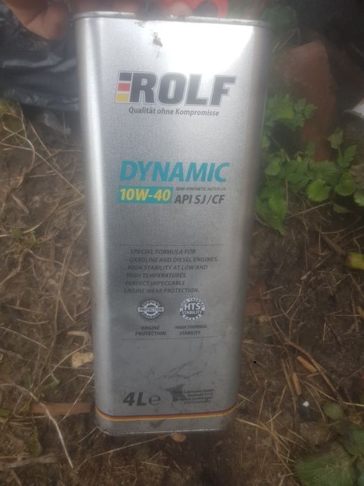 Мастило 10W 40 .