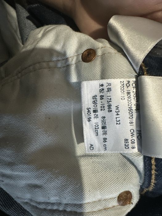 Мужские джинсы LEVIS 502 Regular Taper Fit Stretch Jeans Maers Day