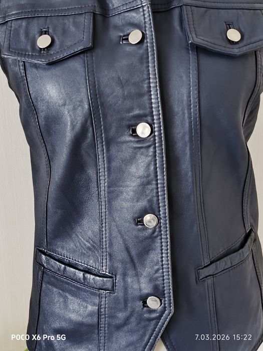 Bezrękawnik skórzany