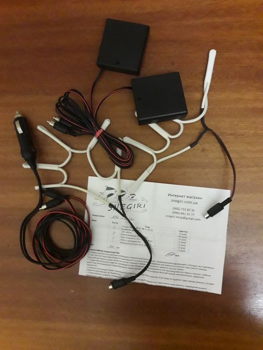 Для обогрева рук вкладыши в перчатки.