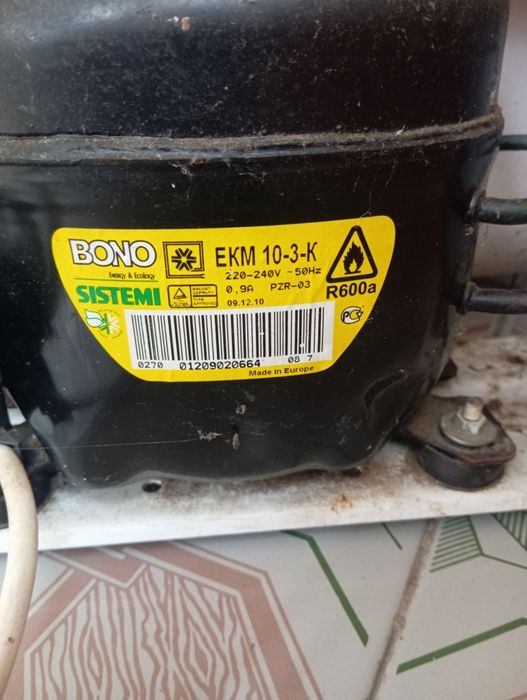 Морозильна камера