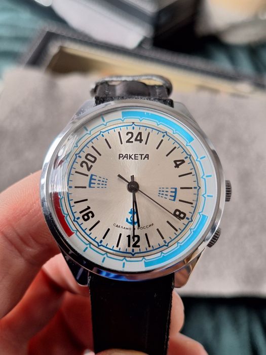 Rakieta raketa 24H Marine