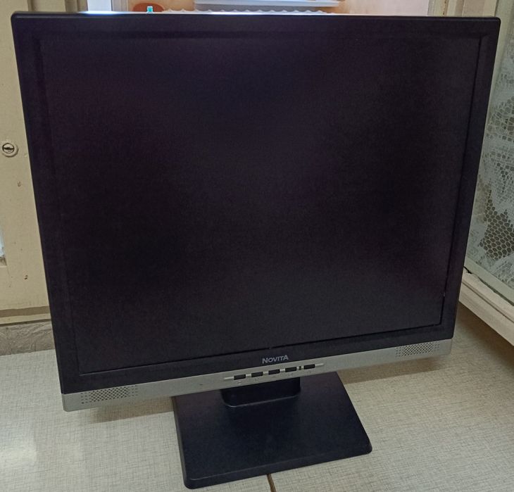 Monitor do komputera