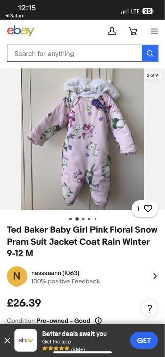 Комбінезон Ted Baker