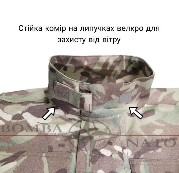 Кітель МТР / Мультикам, Англія, оригінал.