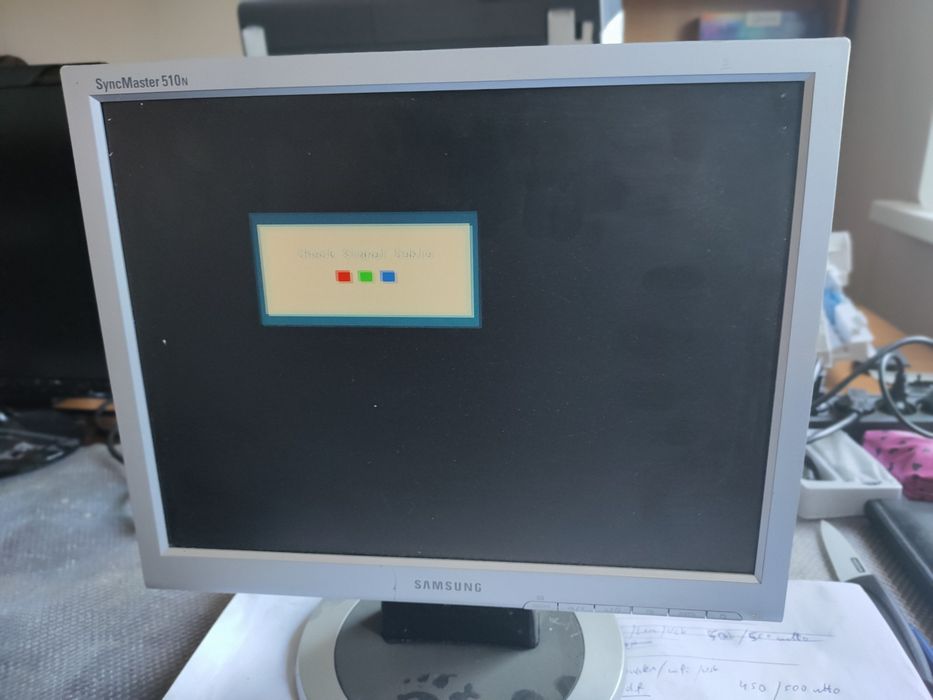 Samsung 510N S 15 cali VGA Poznań sprawny