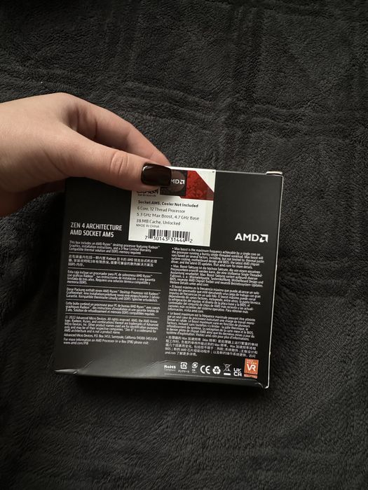 Процесор AMD Ryzen 5 7600X
