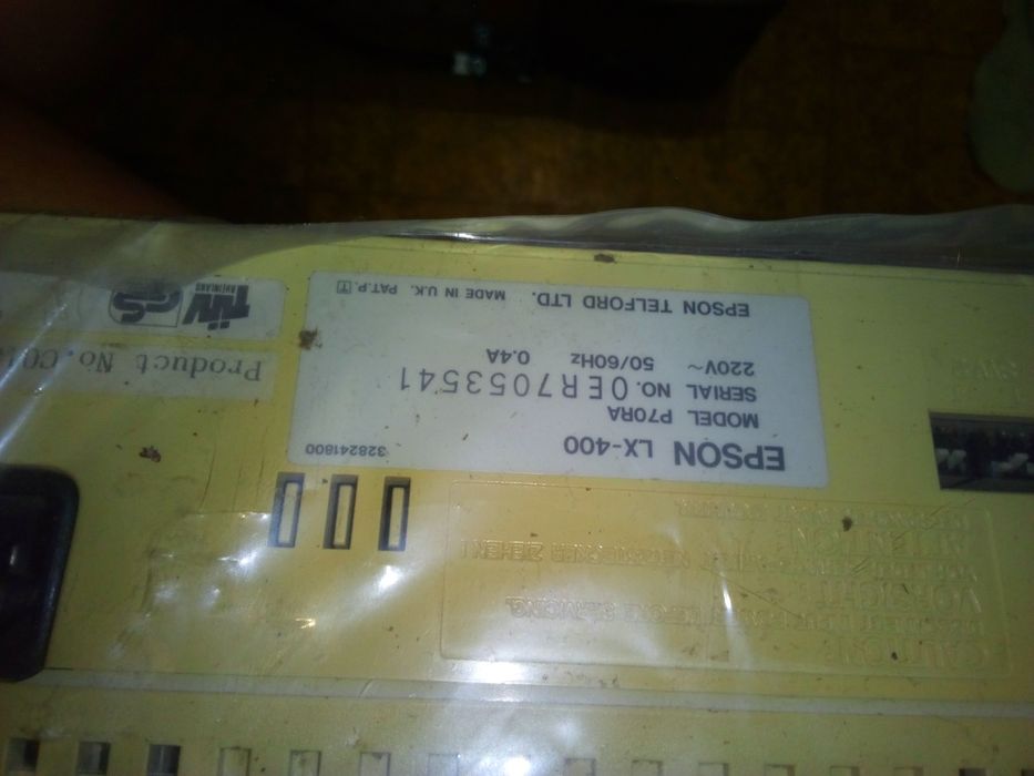 Матричний принтер Epson LX-400 б/в