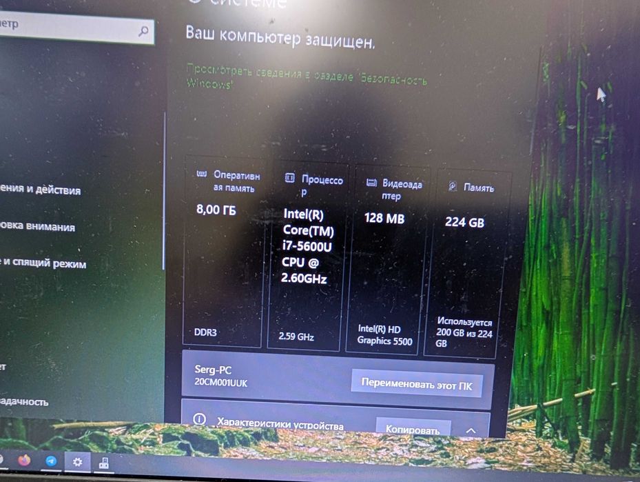 Lenovo ThinkPad X250 12.5" I7-5600U + подарки. Без торга