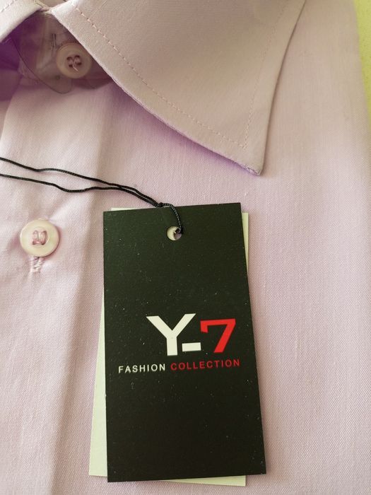 Чоловіча рубашка