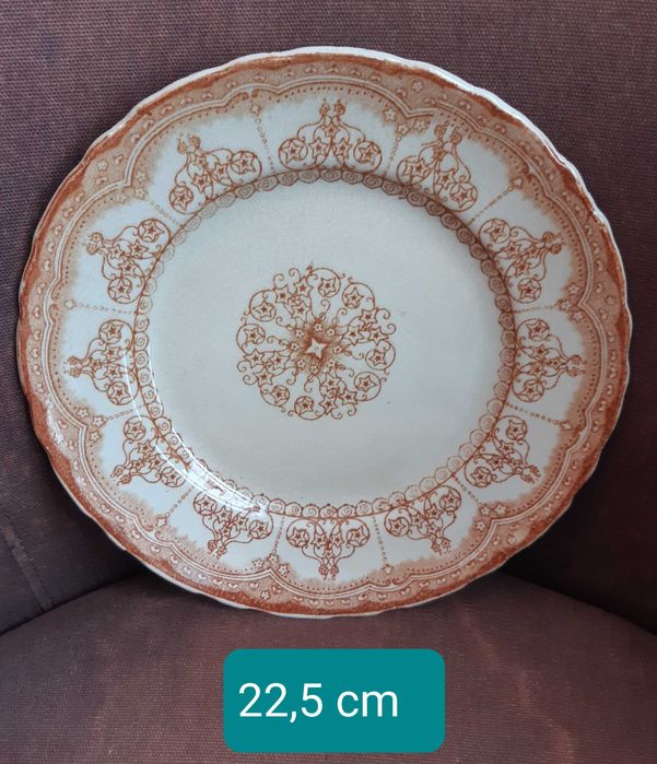 Prato raso Sacavém, motivo "Rio"