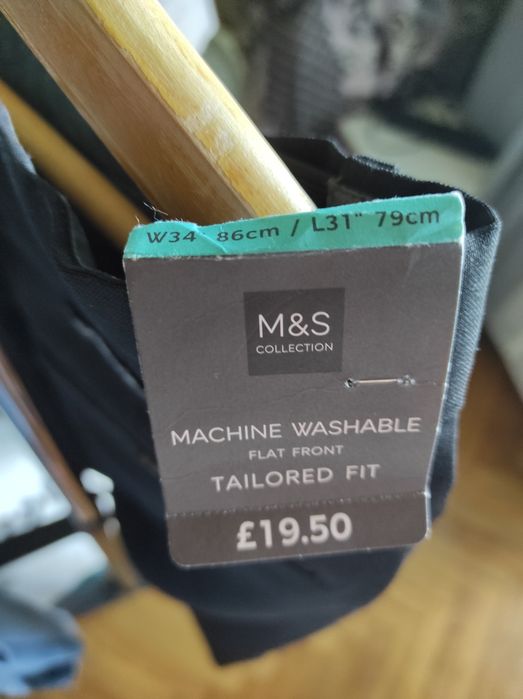 Штаны широкие M&S, як H&M, випускні