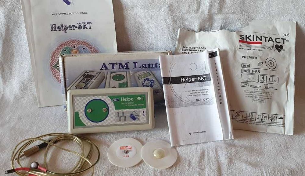 Прибор для индукционной терапии ATM Lanta Helper-BRT