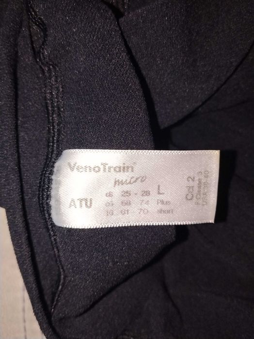 Колготы компрессионные для беременных VenoTrain, L Plus, компрессия 2