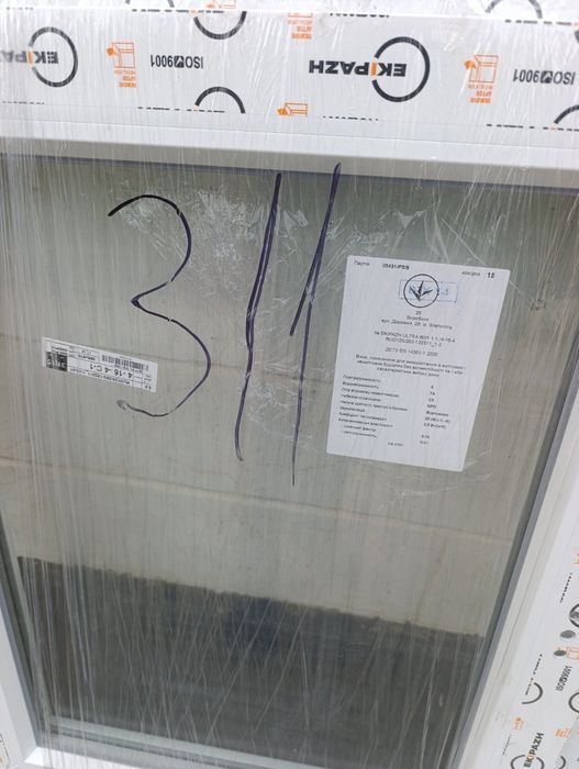 Продам окна новые