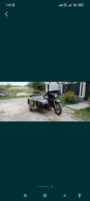 Продається мотоцикл
