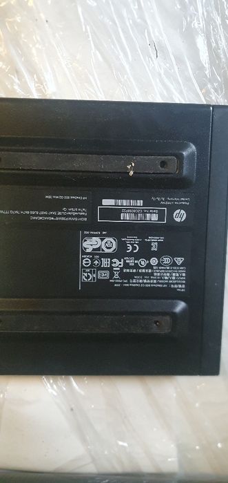 Komputer z wyposażeniem