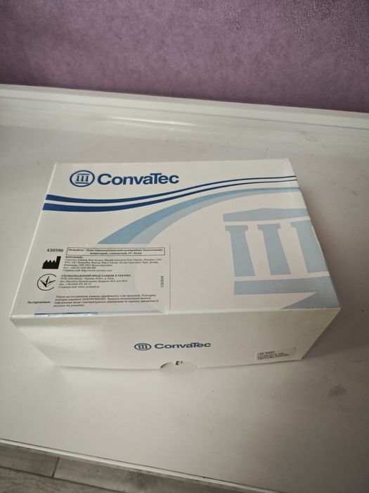 Калоприймачі ConvaTec Stomadress Plus (нові, в наявності багато)
