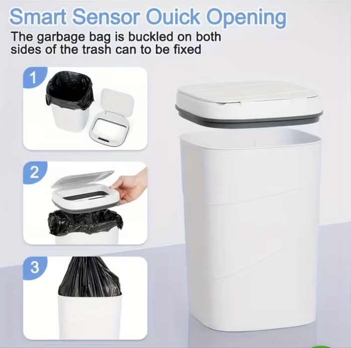 Сенсорне відро для сміття 8л 499грн