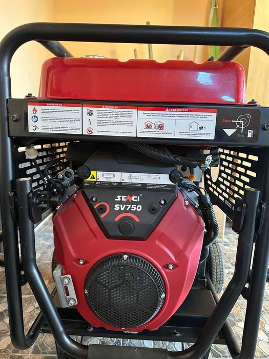 Бензиновий генератор Vulkan SC15000-III