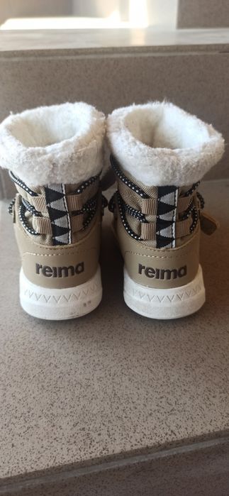 Черевики зимові Reimatec Lumipallo Toddler