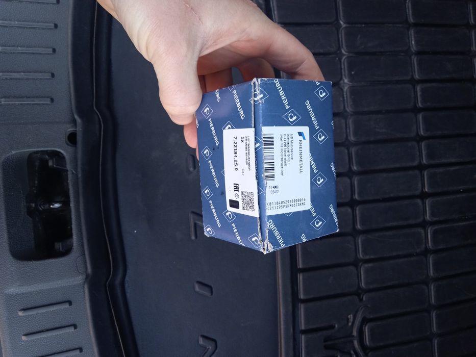 Продам розсходомір повітря на форд куга 1