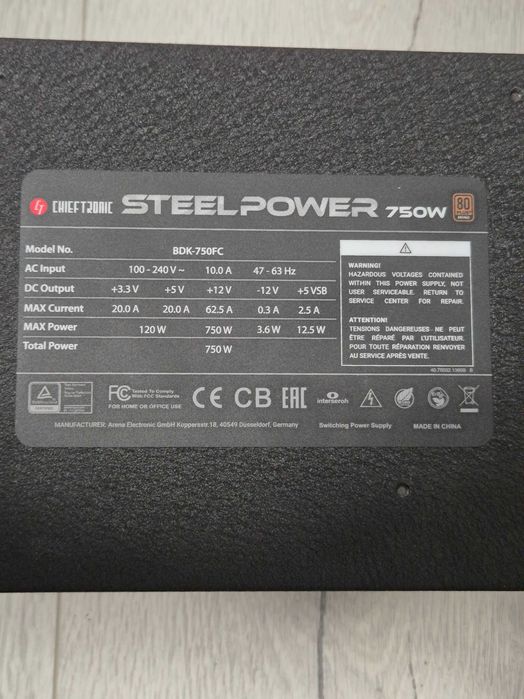 якісний Блок живлення 750Вт Chieftronic (Chieftec) SteelPower. TradeIN