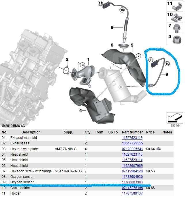 Лямбда зонд Bosch 02580300BV bmw i3 11788603903