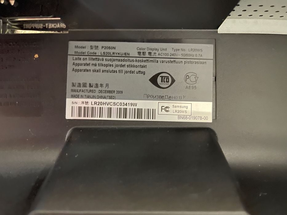 Монітор екран samsung syncmaster p2050